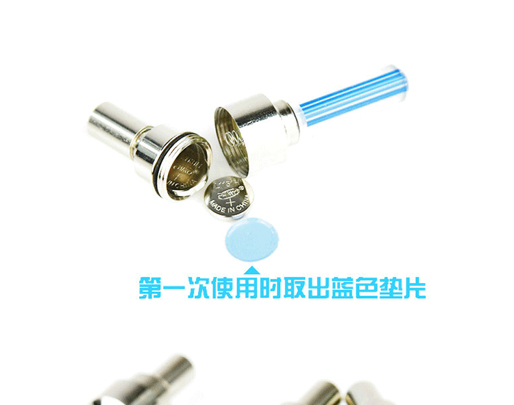 Eclairage pour vélo - Ref 2398486 Image 42