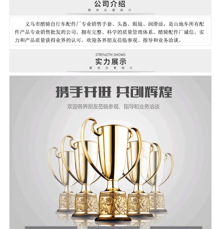 Selle de vélo cyclisme sur route - Ref 2350336 Image 24