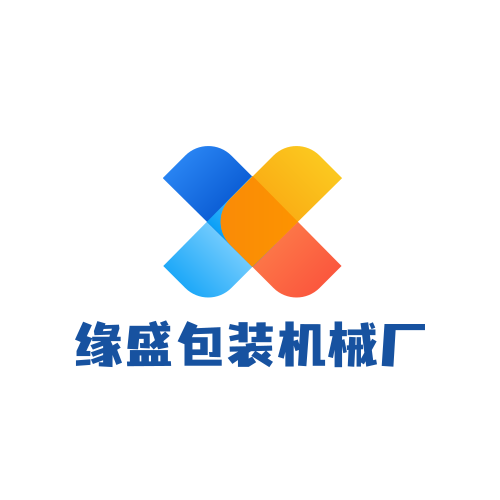 缘盛品牌官方店