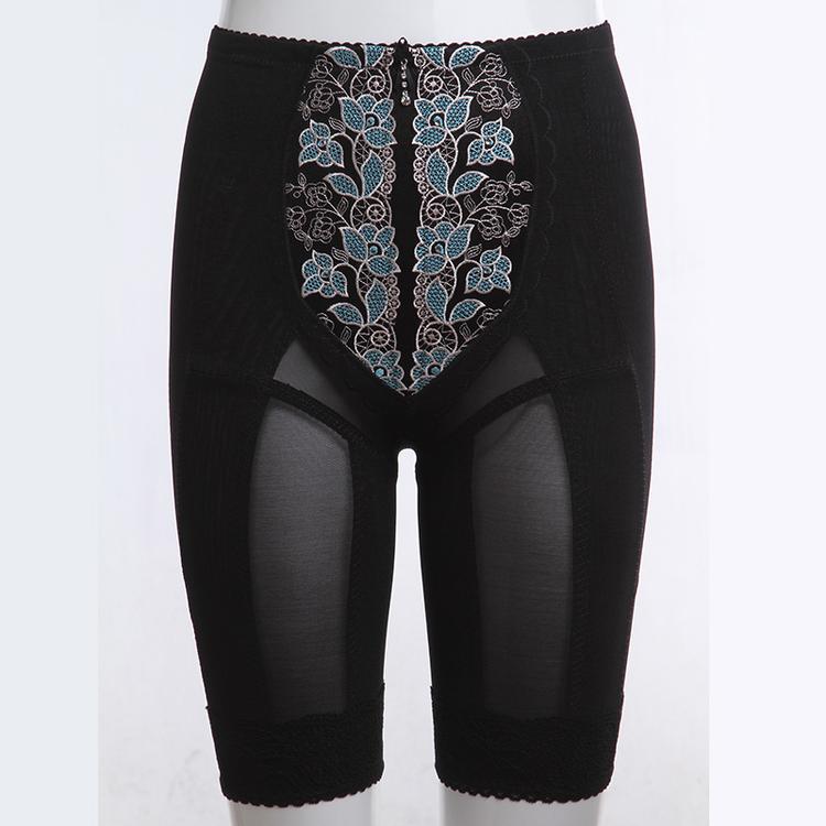 Body - Ref 650846 Image 22