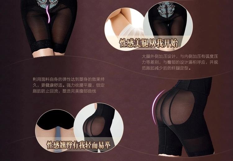 Body - Ref 650846 Image 18