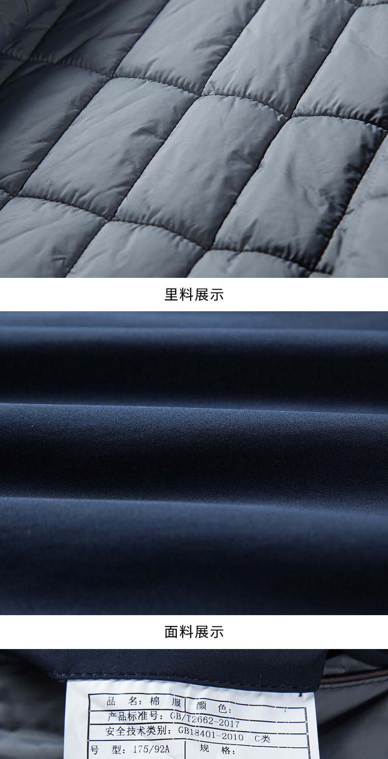 Blouson chaud pour homme en Polyester - Ref 3112493 Image 20