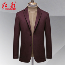 Breaking code special red autumn and winter thick wool suit men two buckles single West suit middle-aged pure wool casual jacket