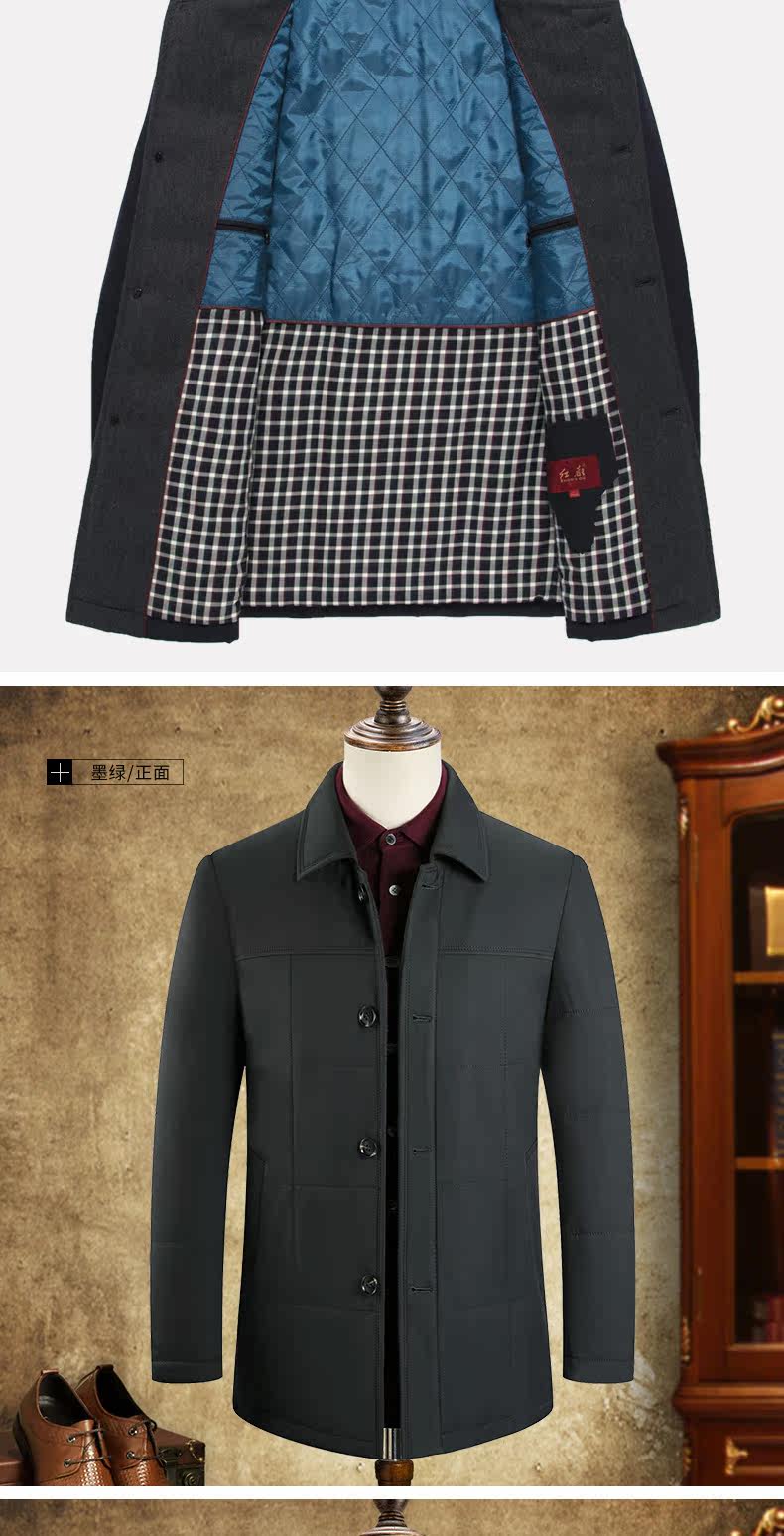 Blouson hiver pour homme en Polyester - Ref 3113344 Image 12