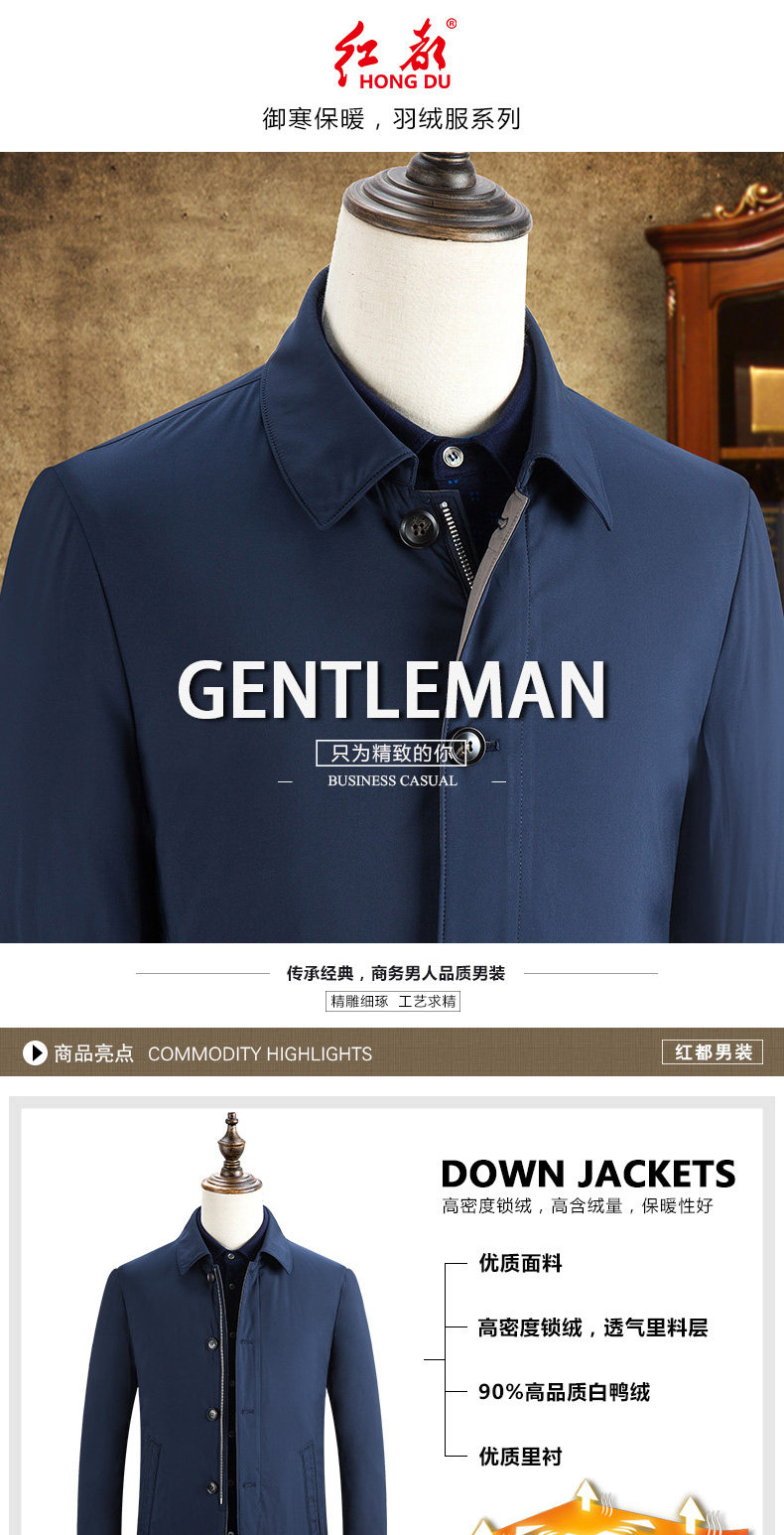 Blouson homme - Ref 3121737 Image 8