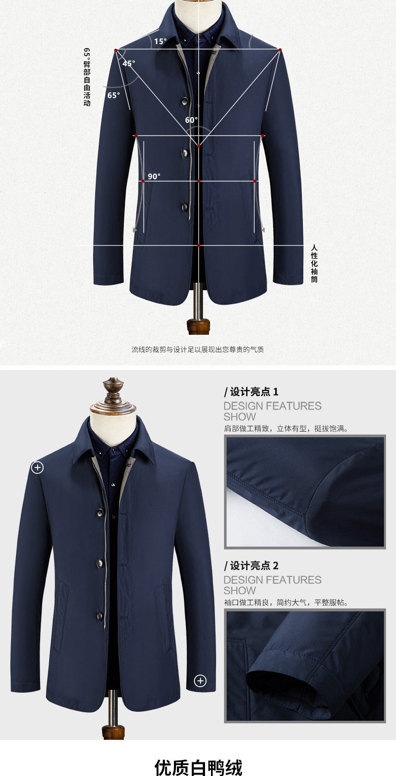 Blouson homme en Polyester - Ref 3122483 Image 8