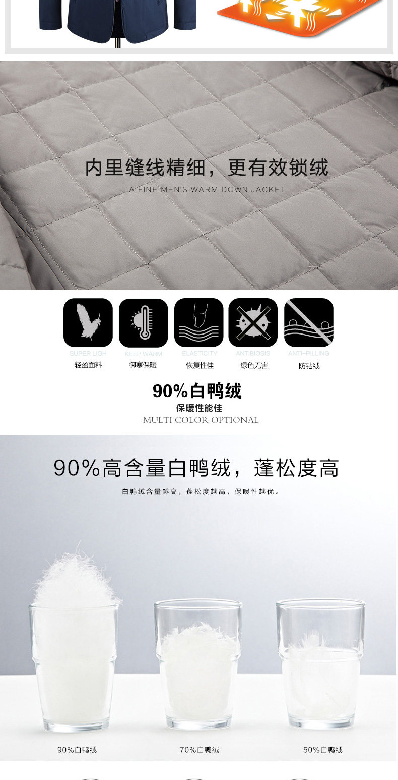 Blouson homme - Ref 3121737 Image 9