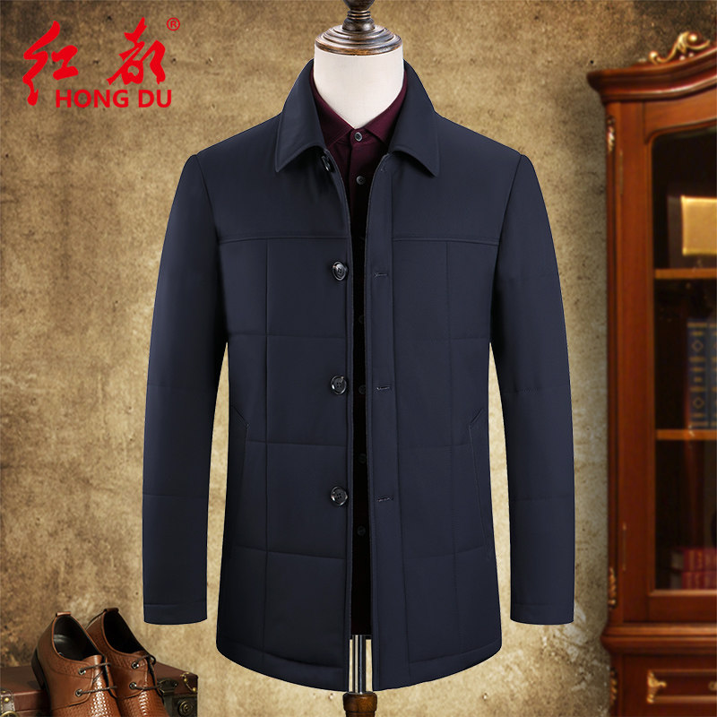 Blouson hiver pour homme en Polyester - Ref 3113344 Image 1