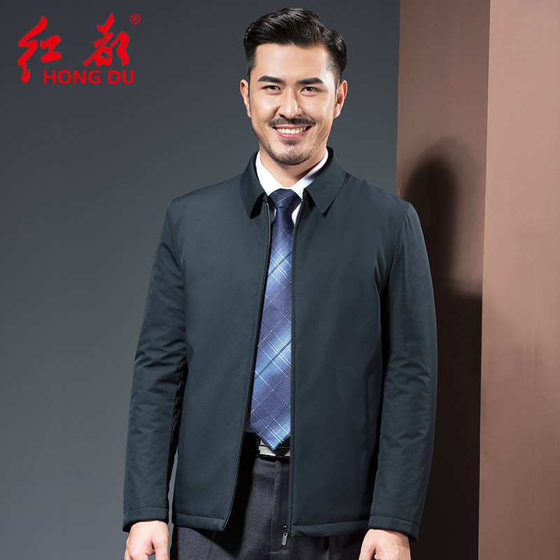 Blouson chaud pour homme en Polyester - Ref 3112493 Image 4