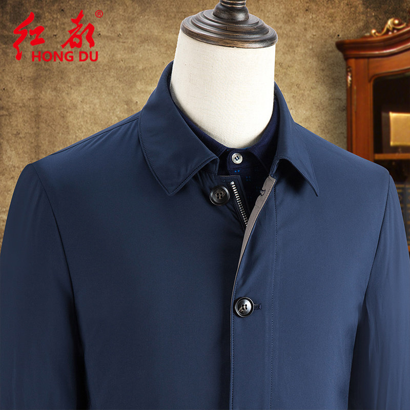 Blouson homme - Ref 3121737 Image 3