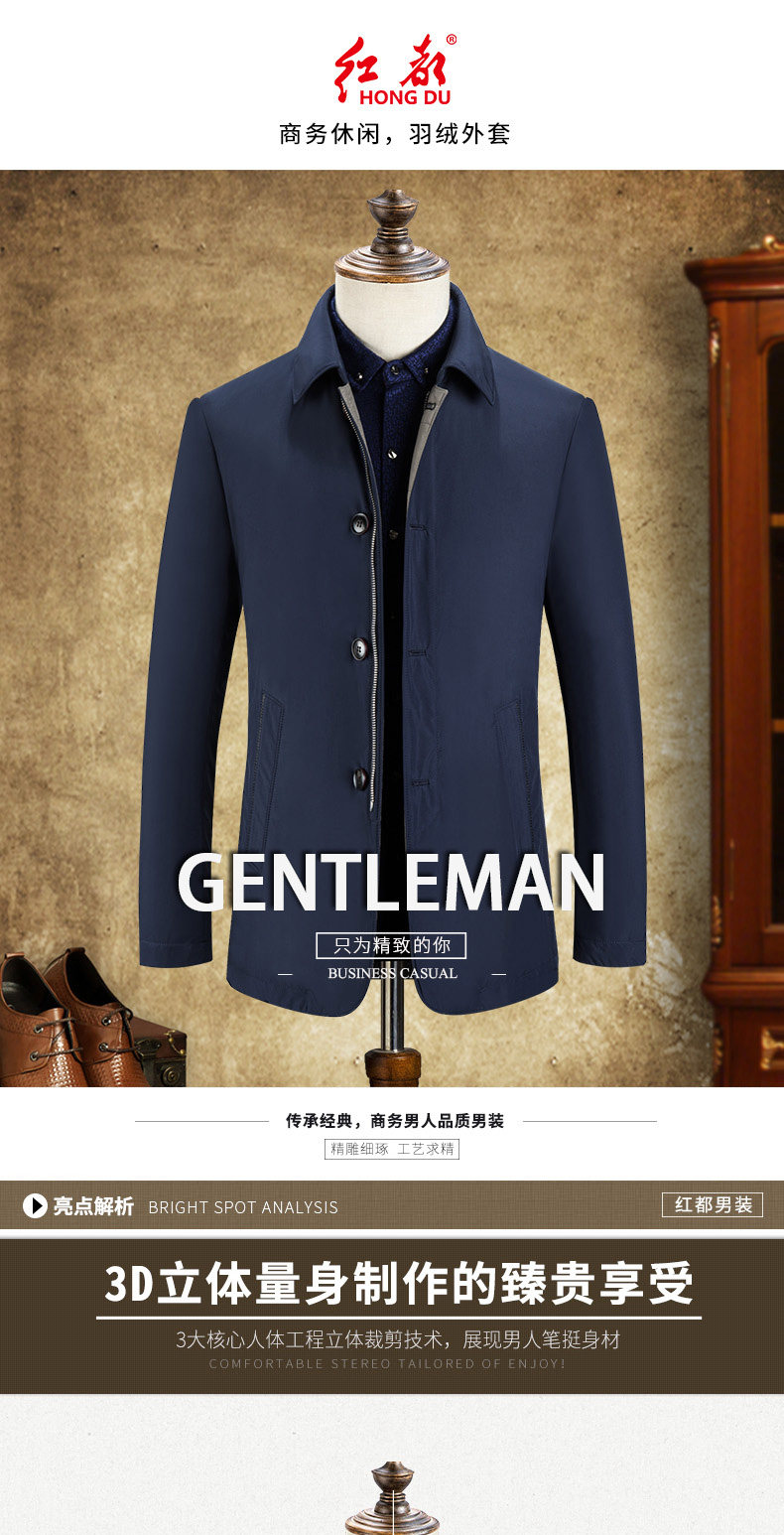 Blouson homme en Polyester - Ref 3122483 Image 7