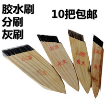 Brush special wood handle rubber water horse hair brush industrial glue brush upper cleaning inclined opening shoe factory brush with gluing row brushed brush