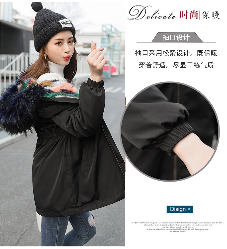 Manteau de fourrure femme - Ref 3171515 Image 12