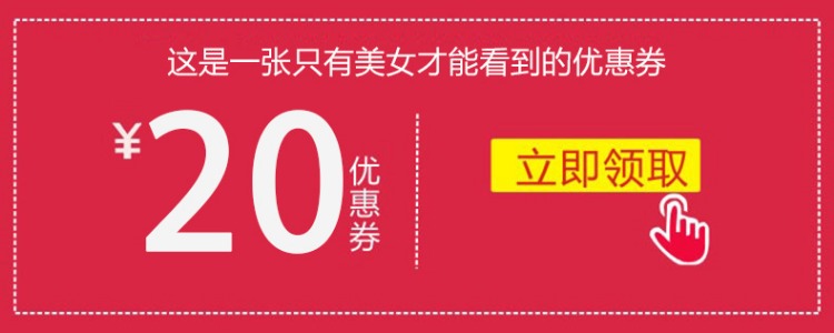 Manteau de fourrure femme - Ref 3171515 Image 7