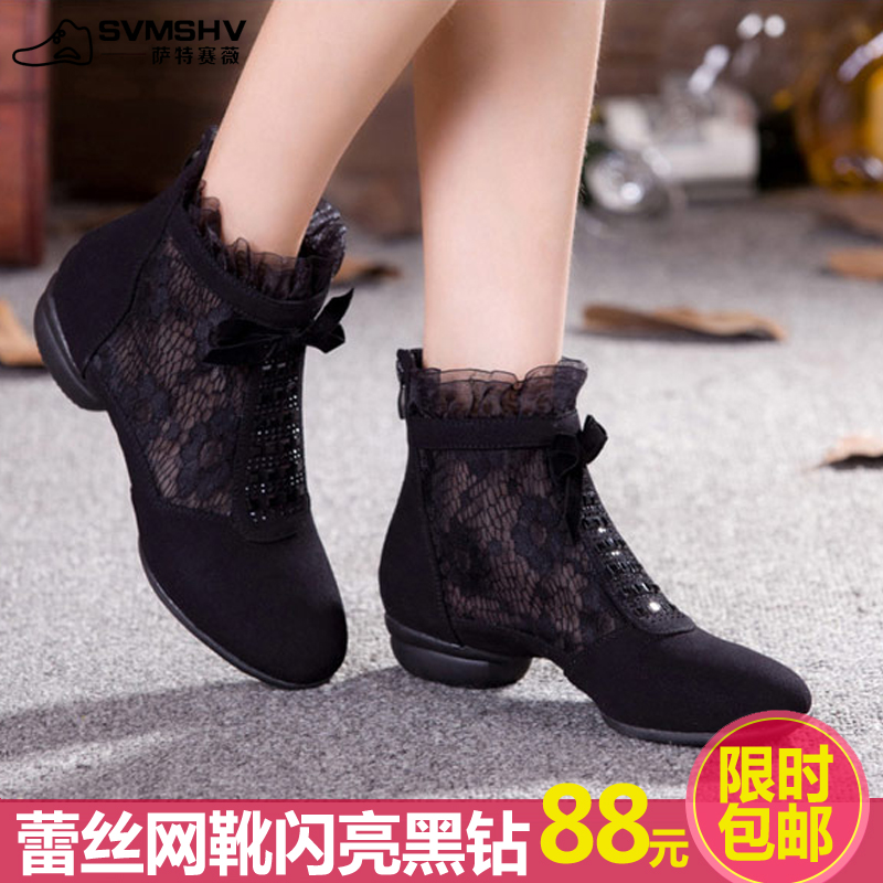 2022 Summer New Dance Shoes Women's Mesh Fish Mouth Sandals Medium High Heel Comfortable Breathable Square Dance Dancing Shoes