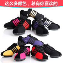 Boy girl Modern dance shoes Soft soled Children jazz dance dance shoes Fitness dance shoes Square dance shoes Summer