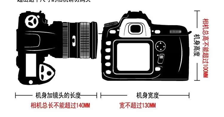 Nikon D700 D40X D60 D3000 D5000 D90 D80 D-SLR túi máy ảnh túi lót trường hợp mềm - Phụ kiện máy ảnh kỹ thuật số túi máy ảnh peak design