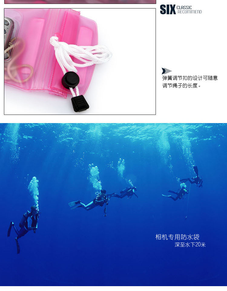 Sac de sport - Ref 8479 Image 7