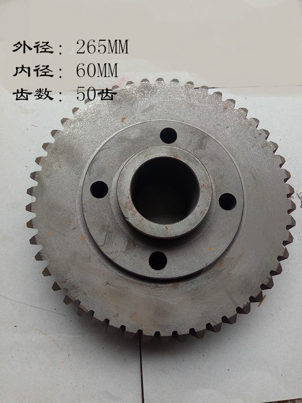 Nanyang Blister Punch Large Gear, Nanyang Huali Beer Machine Cutting Machine Cutting Machine Accessories Large Gear with High Density