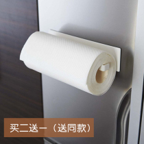 Paste-free sticking kitchen tissue wall wall-mounted paper rack toilet with tissue stand holder