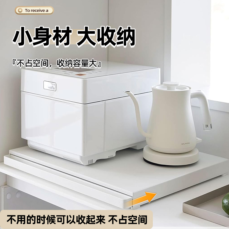 柏睿家居实木置物架：让居家美学与实用并存