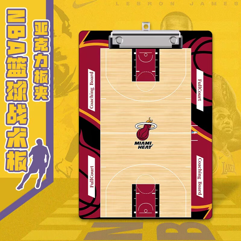 Heat Team Tactical Board Acrylic Board Clip 23*32 Basketball Star Merchandise Creative Gift Stationery for Campus Use Heat Team Tactical Board Acrylic Board Clip 23*32 Basketball Star Merchandise Creative Gift Stationery for Campus Use