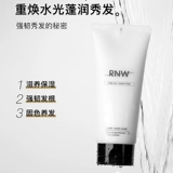 Шампунь, кондиционер подходит для мужчин и женщин, комплект, удаление перхоти, против зуда, контроль жирного блеска, придает объем