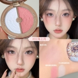 Воротник, румяна, новая коллекция, интенсивное увлажнение