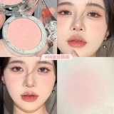 Лебедь, румяна, новая коллекция, интенсивное увлажнение