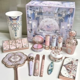 Косметическая подарочная коробка, база под макияж, комплект, подарок на день рождения, изысканный стиль