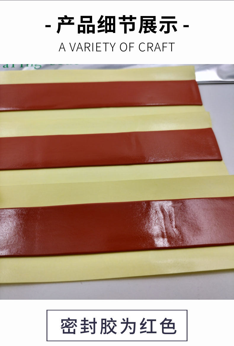 Изолента 电缆附件填充胶终端中间连接密封胶条通讯基站接头防水绝缘胶包邮