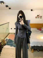 Темно-серый