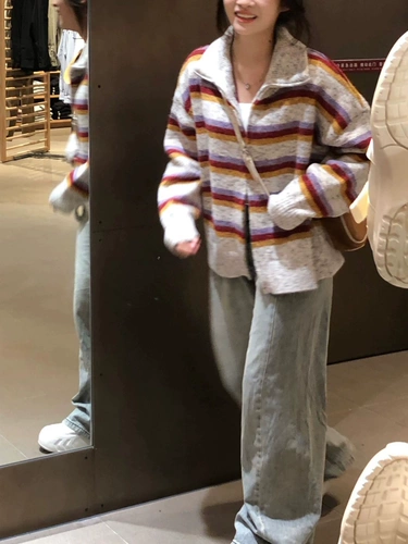 Радужный осенний свитер, кардиган для отдыха, в американском стиле, свободный крой