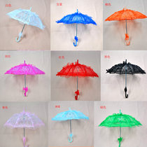 Craft umbrella Lace Lace umbrella Props for stage dancing Kindergarten childrens umbrella Performance catwalk umbrella Decorative umbrella