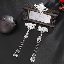 Ultra Fairy Hair Accessories Hanfu Headwear Full Set Hair Crown Female Current 100 matching Accessories Walking Shake Hairpin ancient dress Yaman