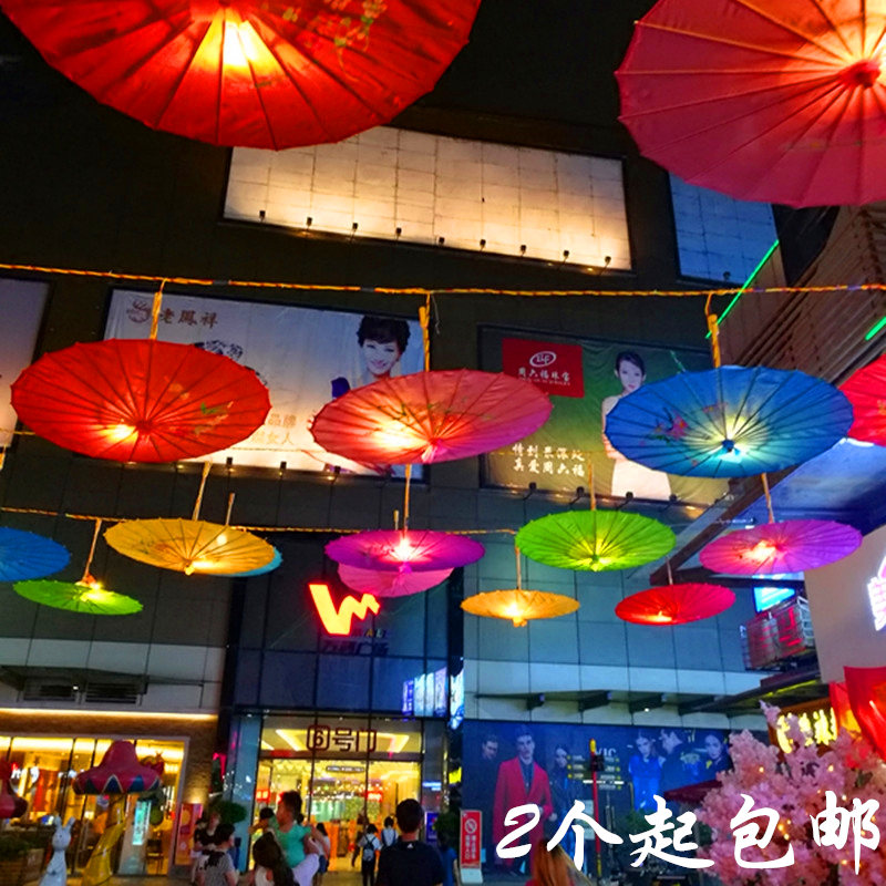 Red Oil Paper Umbrella China Wind Classical Jiangnan Dance Umbrella Dance Umbrella Dance Performance Props Decoration Umbrella Silk Umbrella