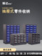 40 parts cabinet 12 drawer 18 drawer hardware tool storage box electronic component screw classification partition box