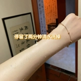 Осветляющая отбеливающая клубника для всего тела, маска для лица, Южная Корея, легкое нанесение, 480G