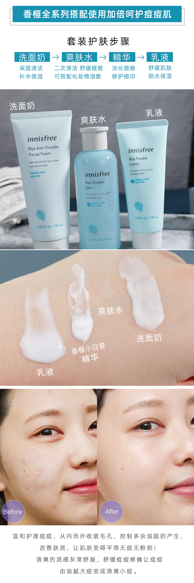PONISFREE YUE POETRY 吟 香 榧 清 清 清 清 清 清 清 清 清 清