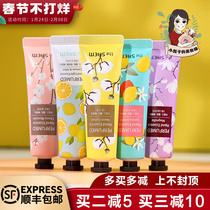 South Korea the saem fresh hand cream women burst water drops anti-chapped moisturizing moisturizing skin refreshing fragrance