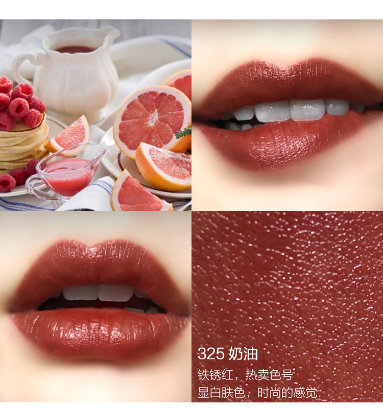 American Revlon Revlon Lipstick Black Tube Lipstick Matte Lasting Moisturising Not Decolorizing Bean Paste 225 Aunt Color - Son môi black rouge ver 1
