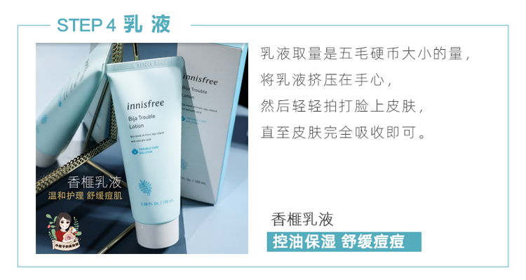 PONISFREE YUE POETRY 吟 香 榧 清 清 清 清 清 清 清 清 清 清