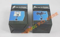 NDSL car holders