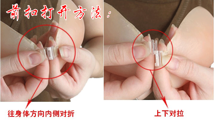 [Đặc biệt hàng ngày] Thu thập ngực nhỏ vẻ đẹp gợi cảm trở lại khóa dây đai Mở lại vô hình thoáng khí áo ngực liền mạch áo lót mặc váy cúp ngực