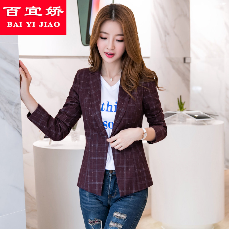 Veste pour femme en Polyester - Ref 3220727 Image 3