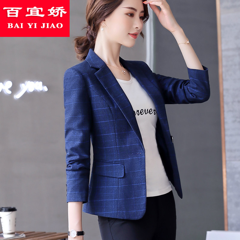 Veste pour femme en Polyester - Ref 3221089 Image 4