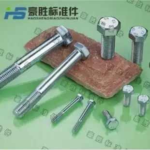8 Grade 8 blue and white zinc hexagon screw GB5783 Hexagon bolt hexagon screw M8*16--200