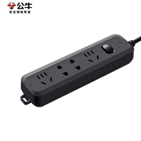 4 Положение вставки 1,8 метра черное B8220H