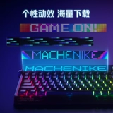 Трехрежимная механическая игровая клавиатура Mechanic KT84 со светодиодной подсветкой и умным экраном с возможностью горячей замены компьютерная игра для киберспорта