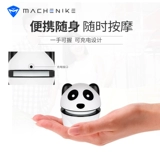 Механический маленький портативный массажер, вибрация, креативный подарок